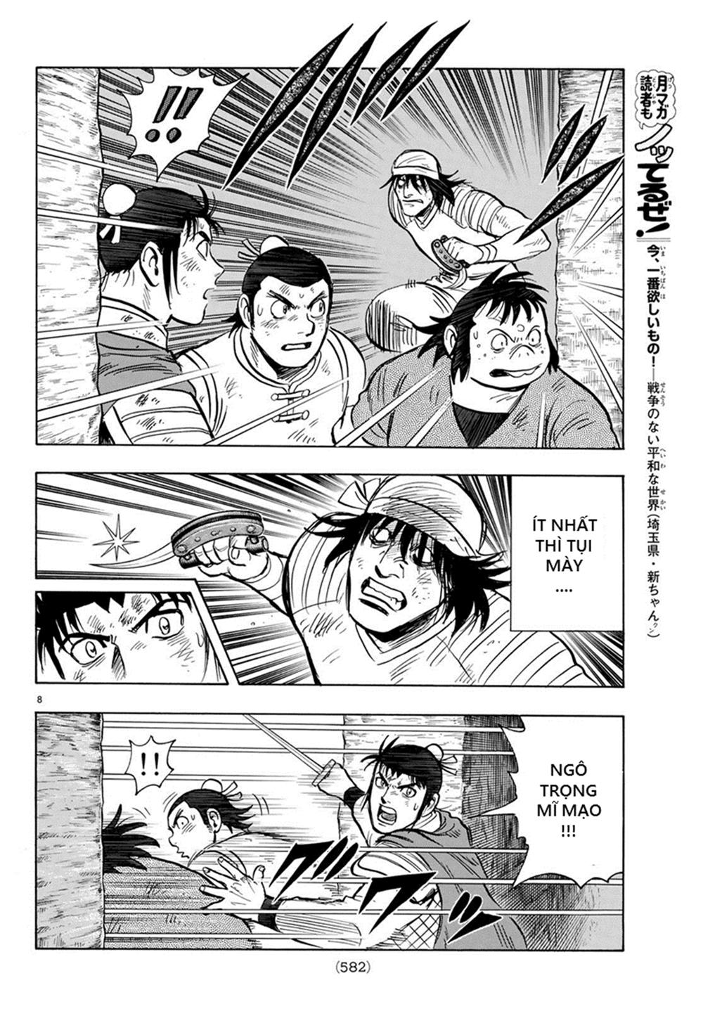 hoàng phi hồng phần 4 chapter 140 9