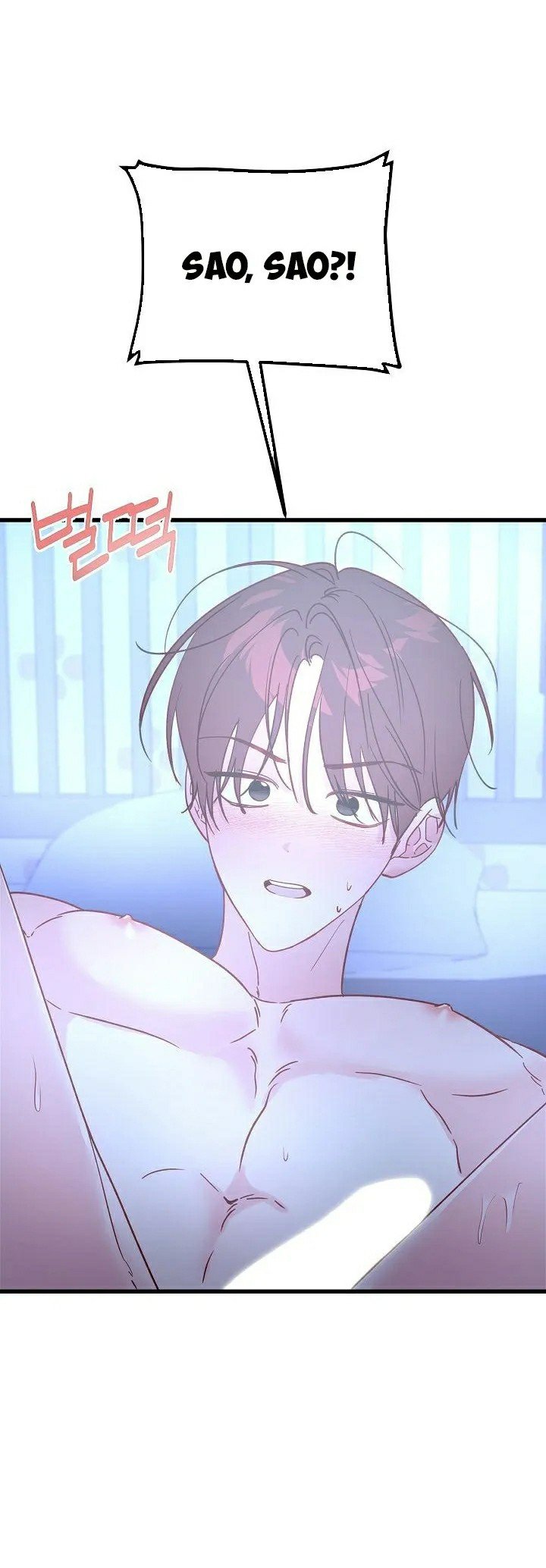 hãy cẩn thận với cậu em đấy! chapter 3 38