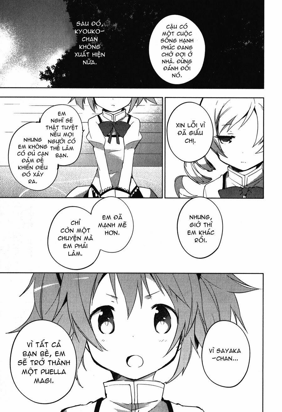 mahou shoujo madoka magica - the different story chapter 12 32