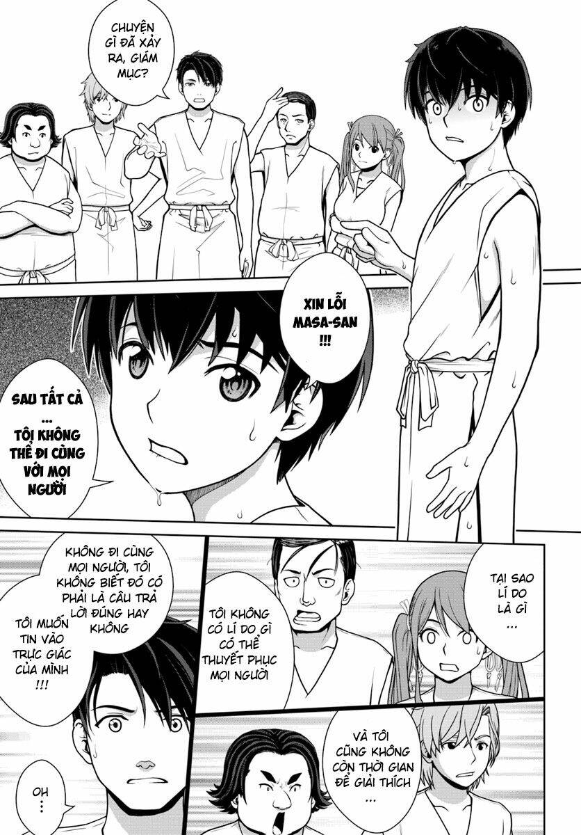 gokufuri kyohi shite tesaguri sutato! toku-ka shinai hira, nakama to wakarete tabi ni deru chapter 1 27