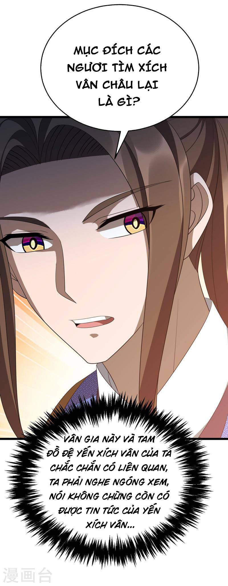 chúa tể tam giới chapter 243 27