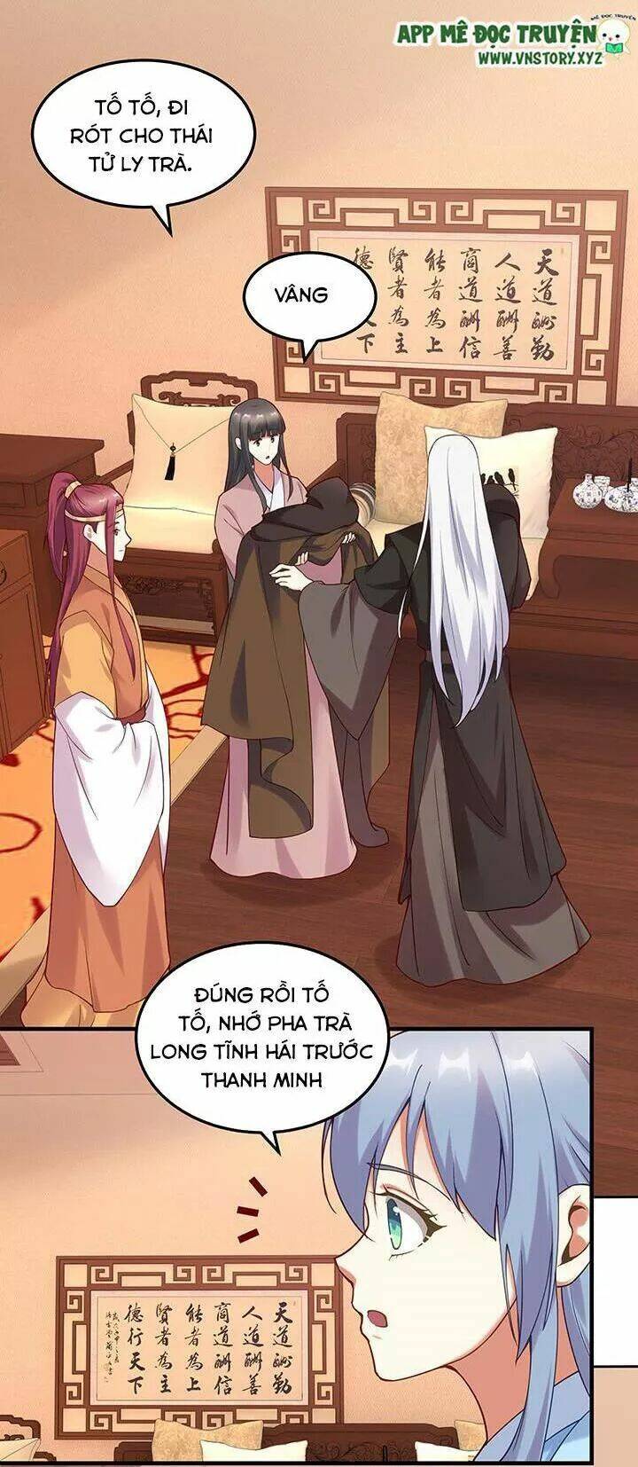 đô đốc đại nhân sủng thê kí chapter 143 13