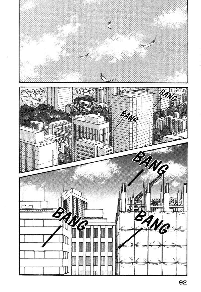 fushigi na shounen chapter 1.3 15