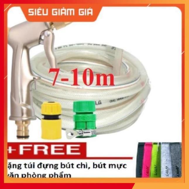 Bộ dây vòi xịt nước rửa xe, tưới cây . tăng áp 3 lần, loại 7m, 10m 206701-1 đầu đồng,cút,nồi v+ tặng túi đựng bút