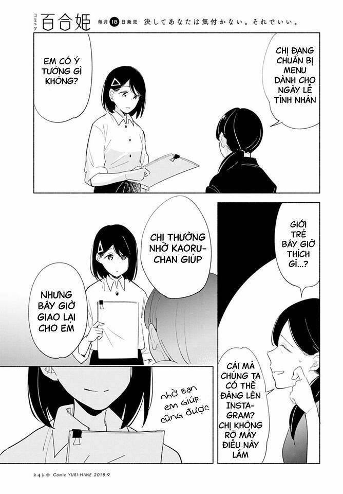 this love that won't reach chapter 16 5