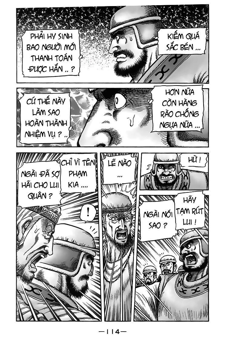 chú bé rồng - ryuuroden chapter 115 30