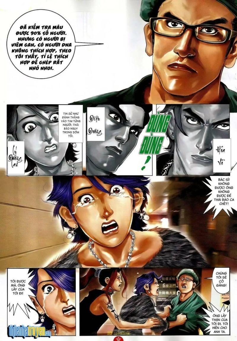 hỏa vũ diệu dương chapter 667 12