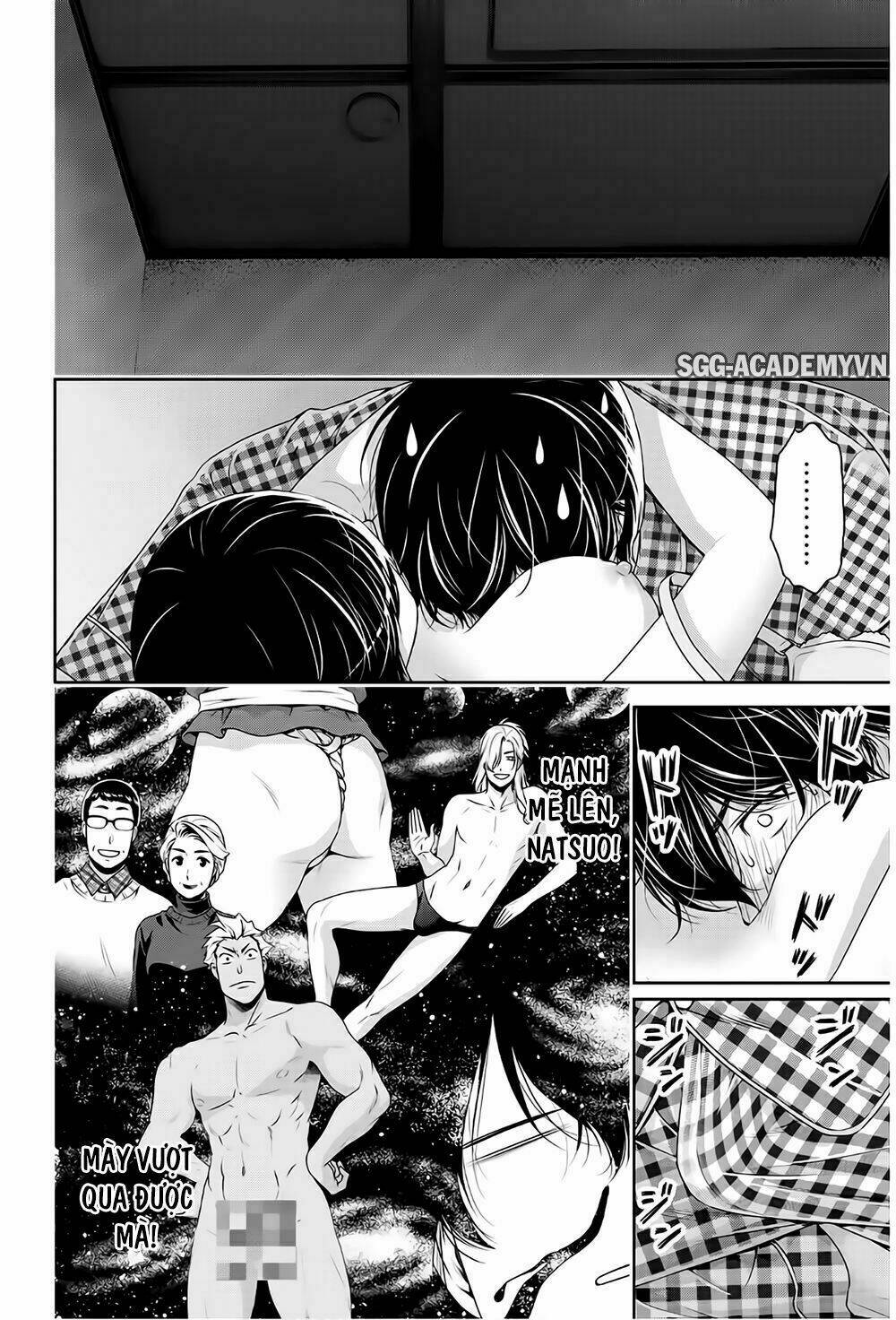 bạn gái chung nhà chapter 205 19