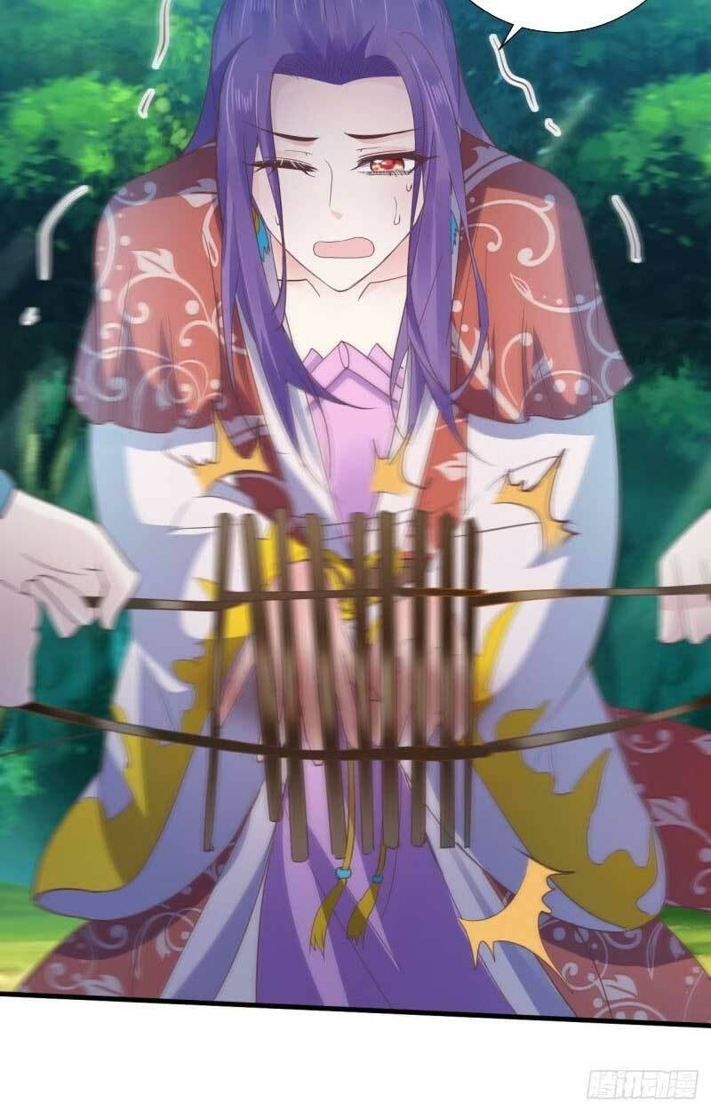 bạo quân thử yêu: yêu hậu như thử đa kiều chapter 56.2 16