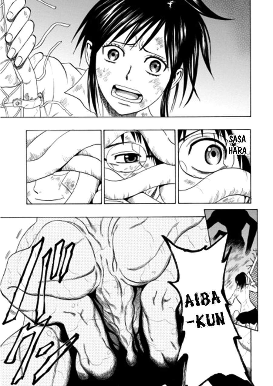 cloverfield/kishin chapter 4 44