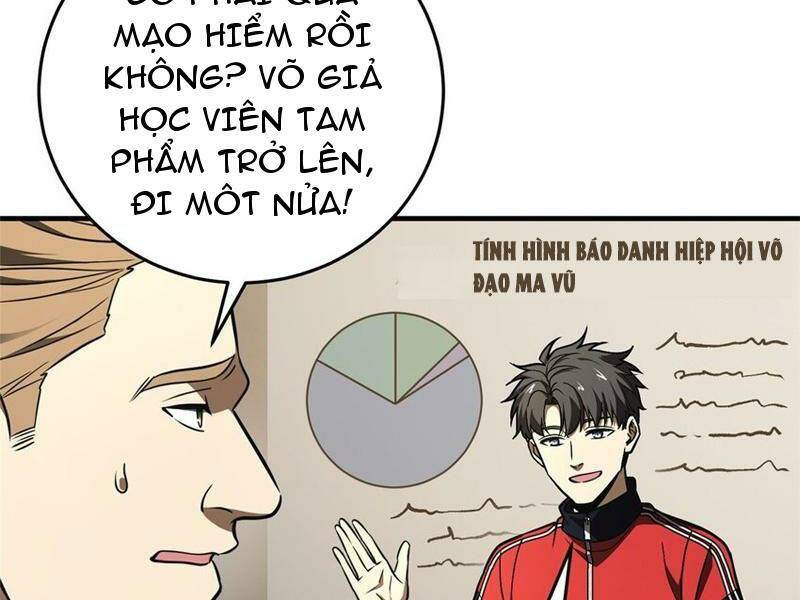 toàn cầu cao khảo chapter 234 4
