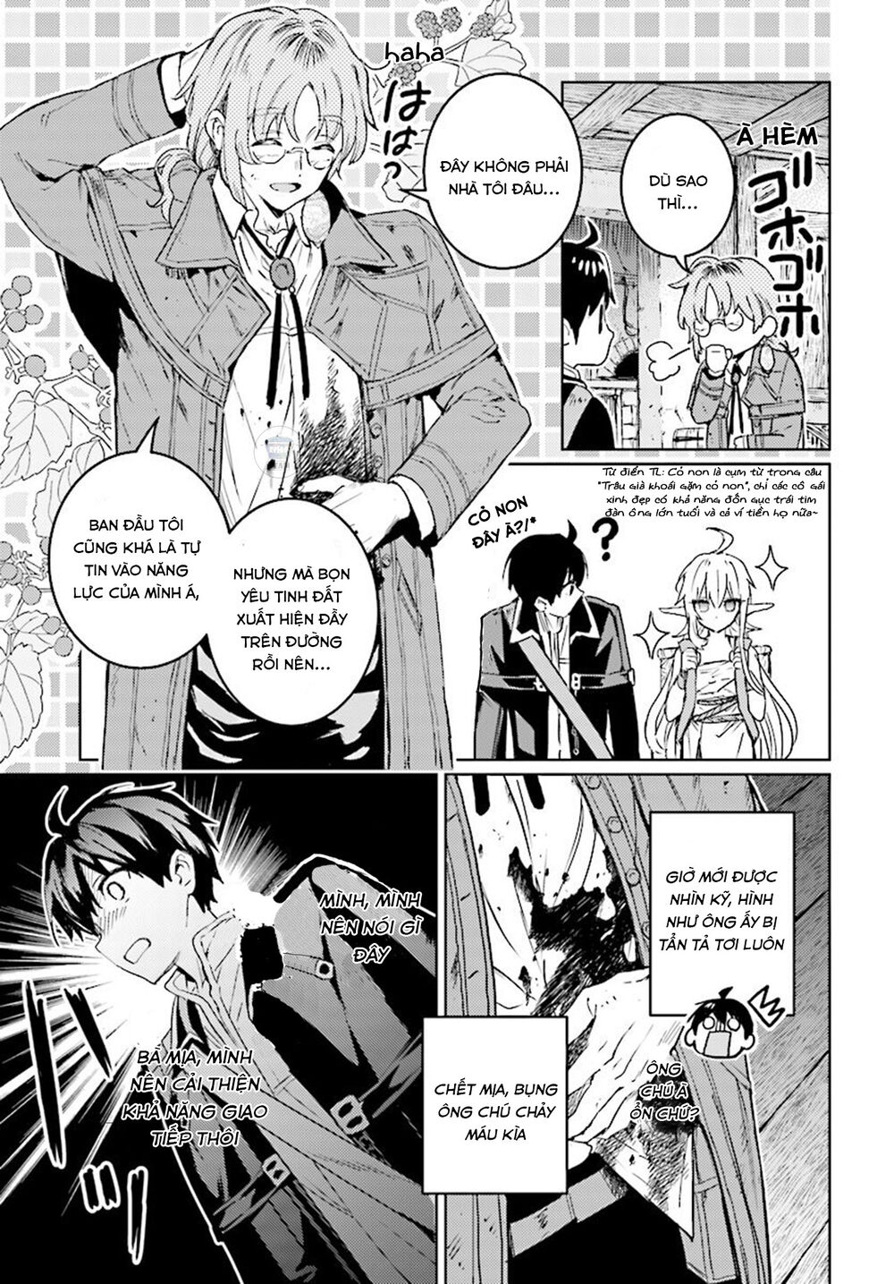 the sorcerer king of destruction and the golem of the barbarian queen chapter 8 7