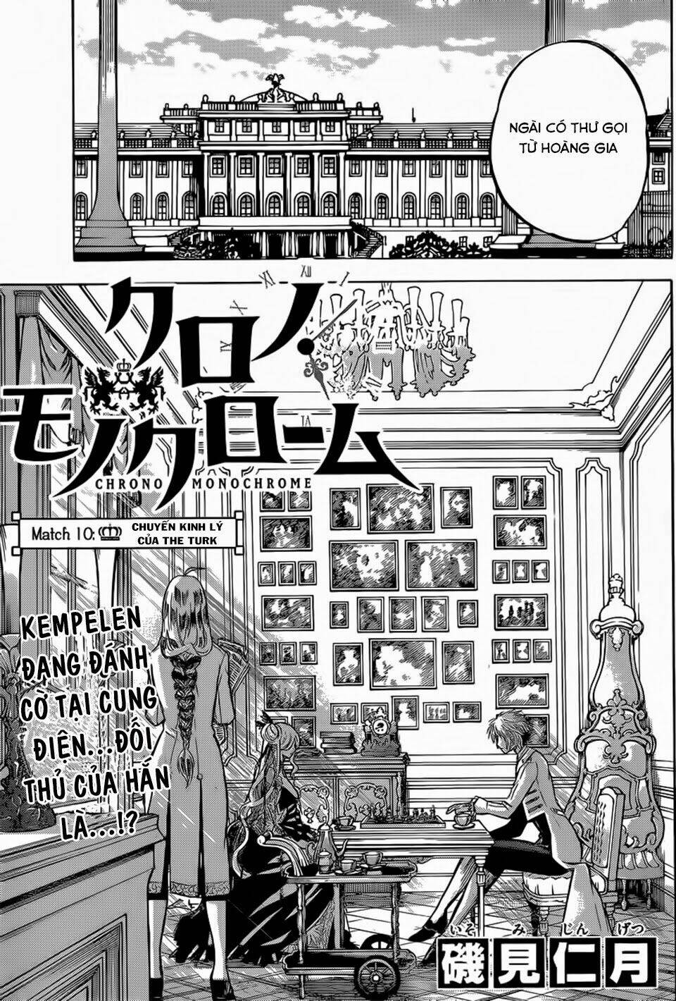 chrono monochrome chapter 10 4