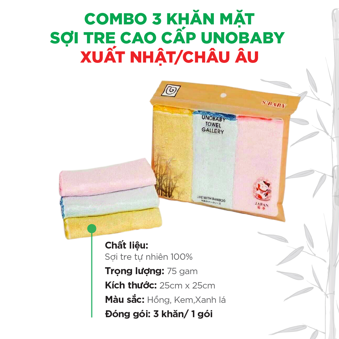 COMBO 3 KHĂN MẶT SỢI TRE CAO CẤP UNOBABY - XUẤT NHẬT/CHÂU ÂU; KT: 25 x 25cm - GIAO MÀU NGẪU NHIÊN