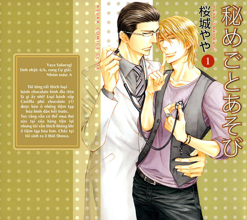 tôi muốn biết thêm về anh... có được không? chapter 1 4