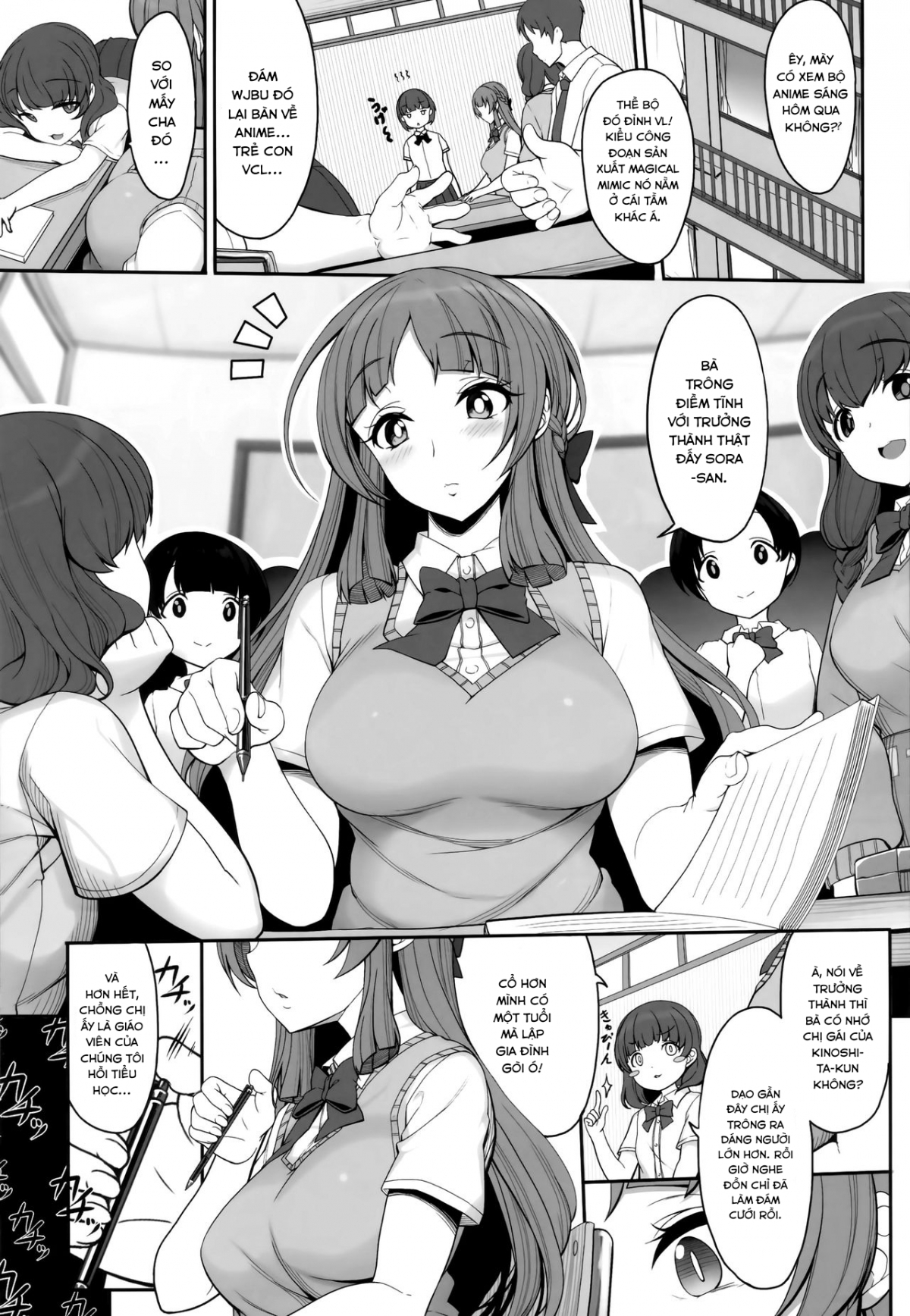 ane sora moyou chapter 1 2