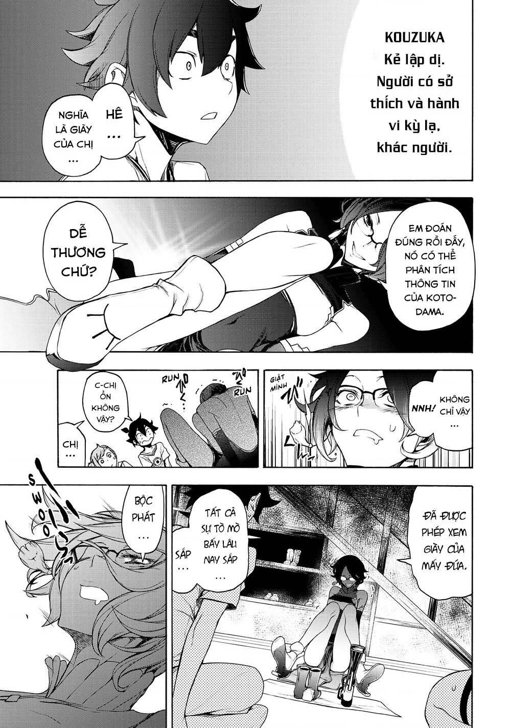 bootsleg chapter 6 64