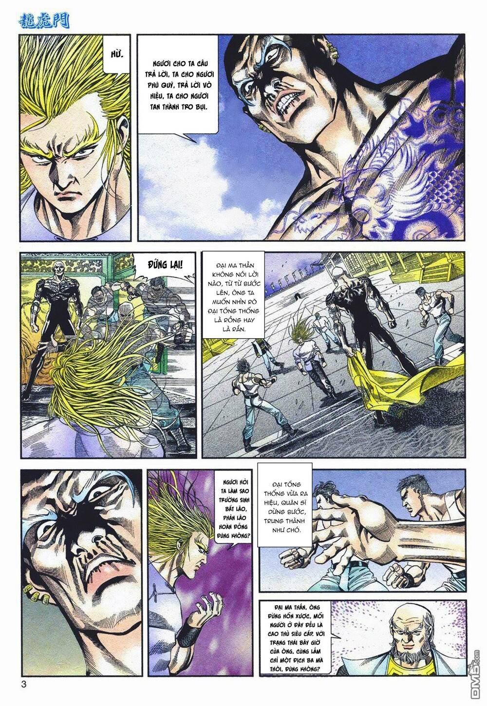 cựu tác long hổ môn chapter 1064 3