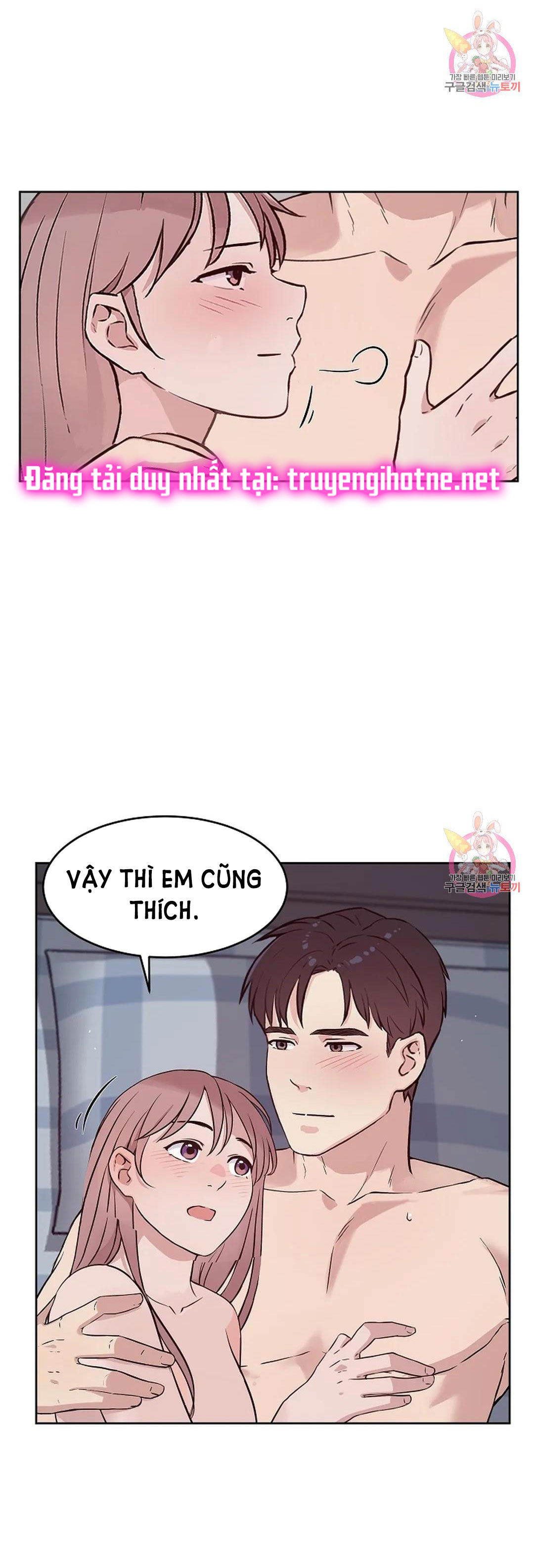 [18+] công tư phân minh chapter 75 71