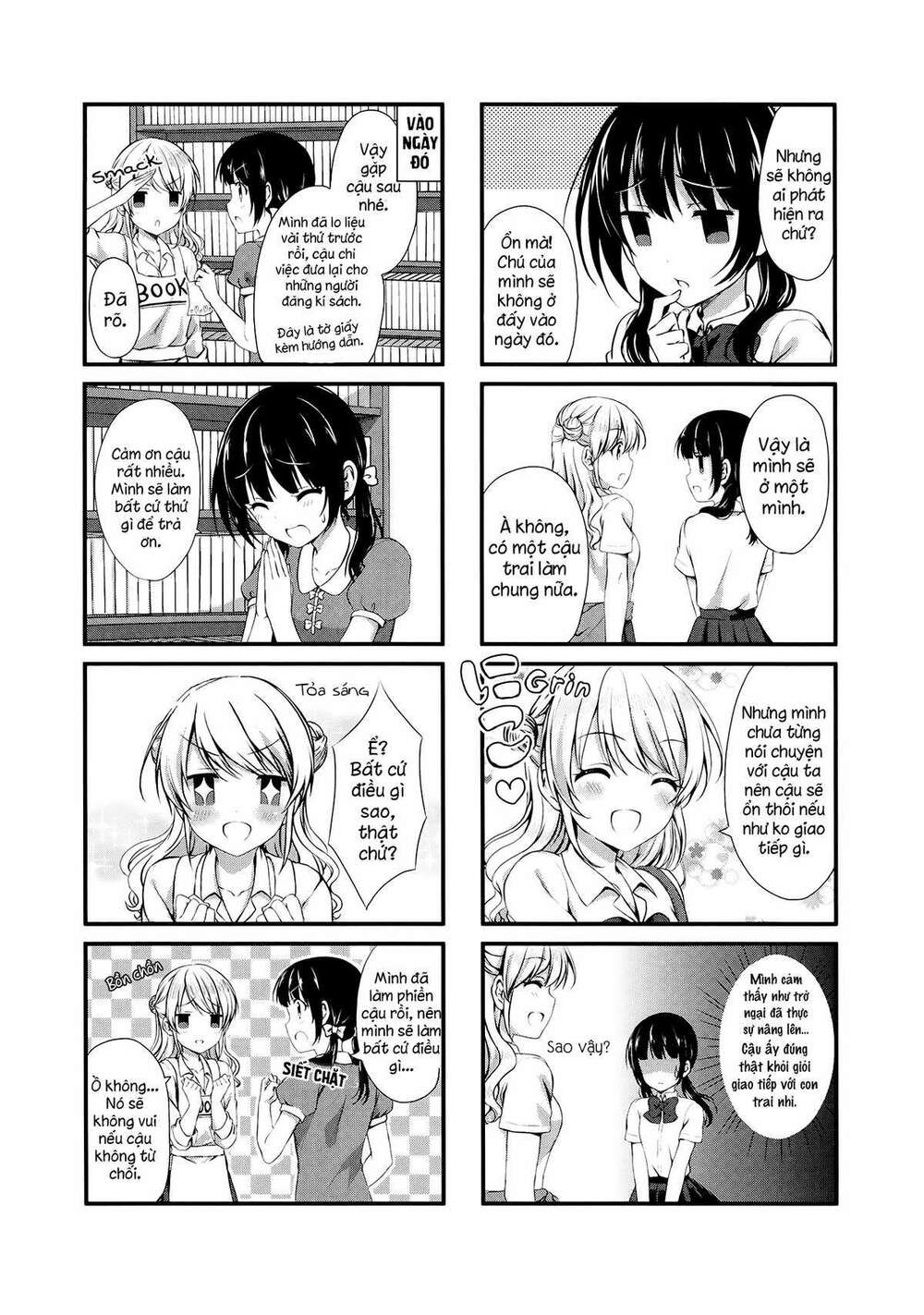 swap-swap chapter 8 3