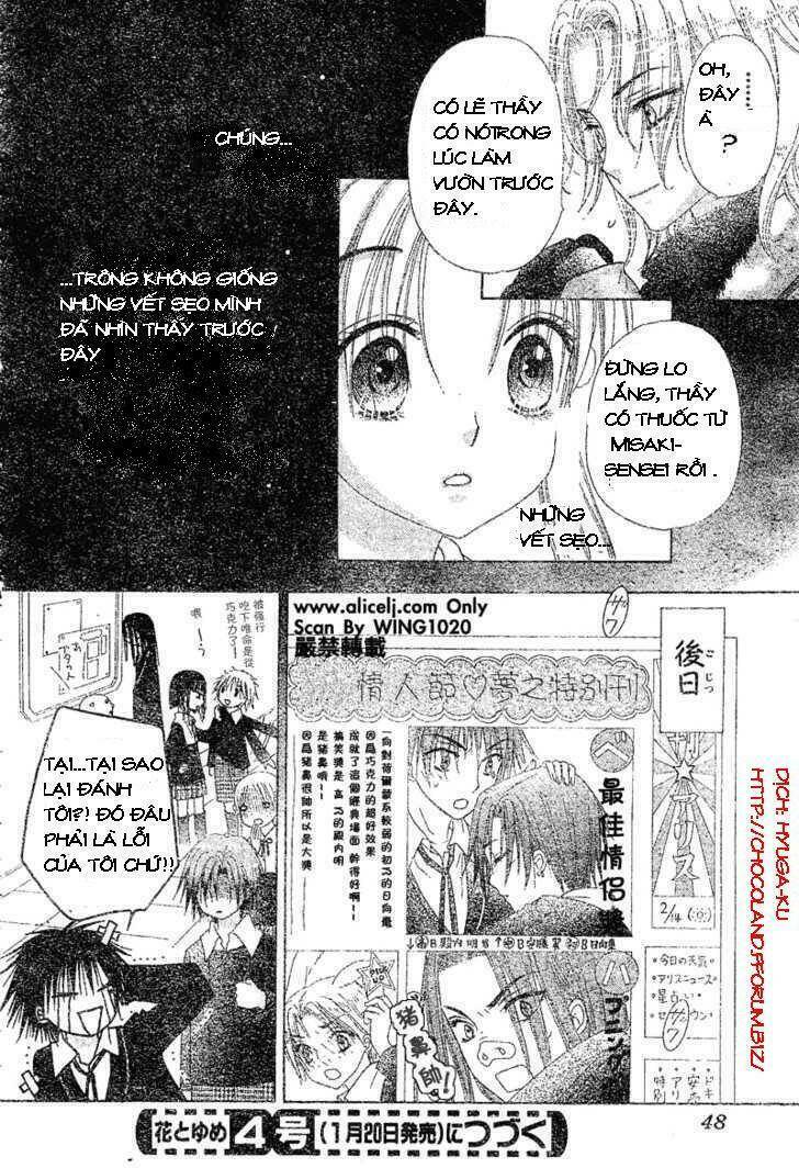 gakuen alice chapter 73 30