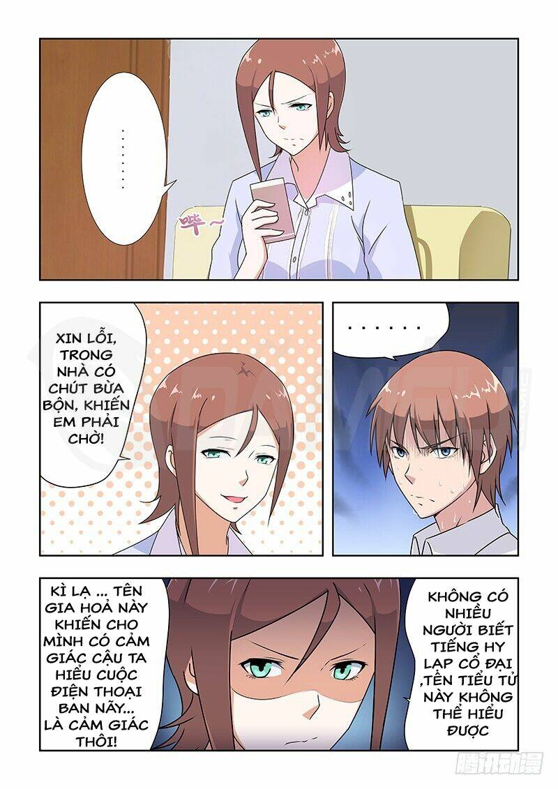 đào hoa bảo điển chapter 32 1