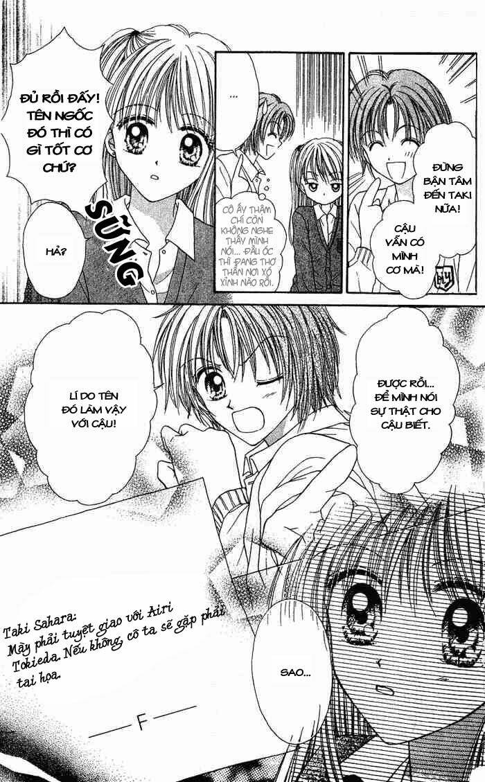 max lovely chapter 2 20