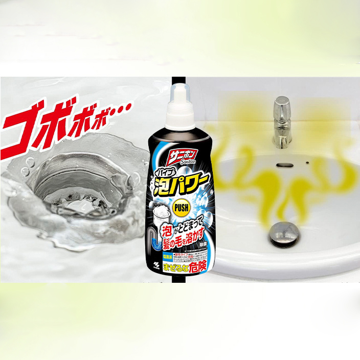 Nước thông cống Kobayashi Sanibon Nhật bản 400ml – bọt hoạt tính, tan tóc &amp; dầu mỡ