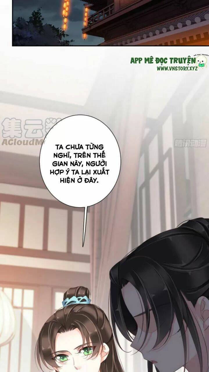 hoàng hậu ương bướng chapter 260 16