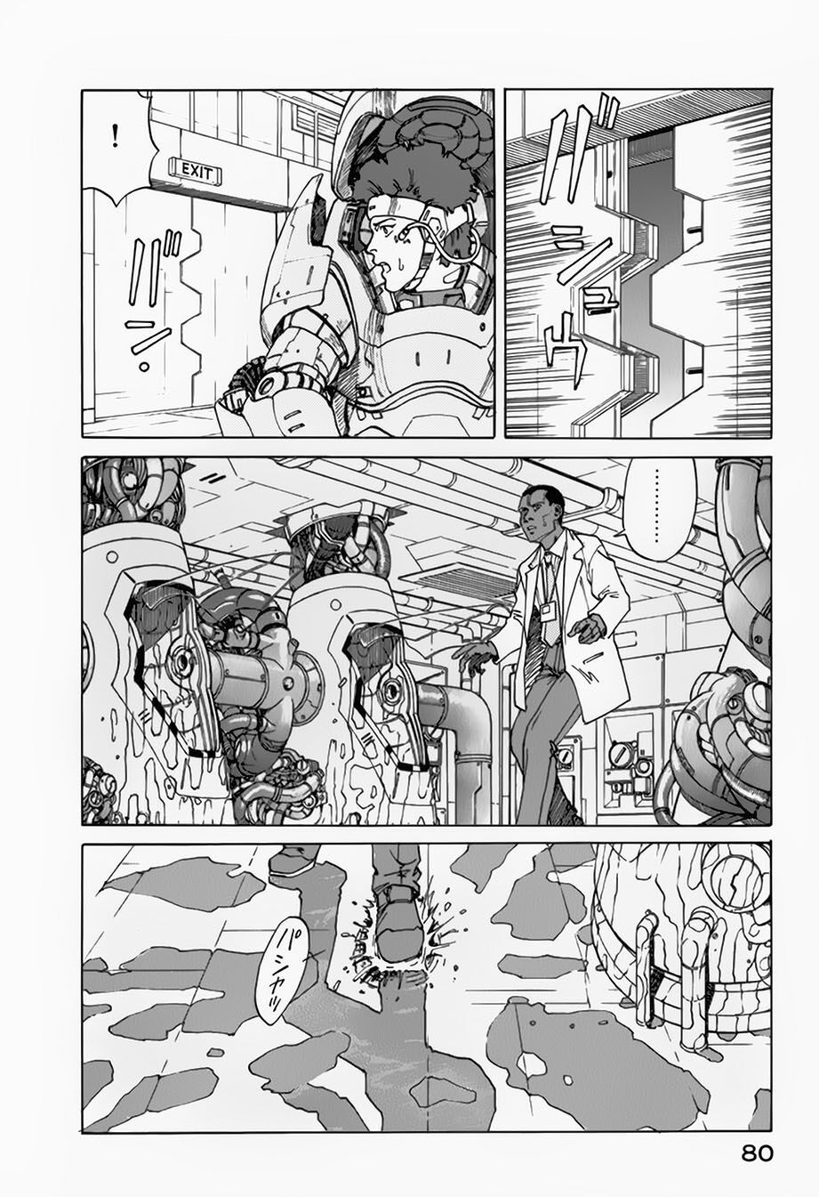 eden - một thế giới vô tận! chapter 21 14