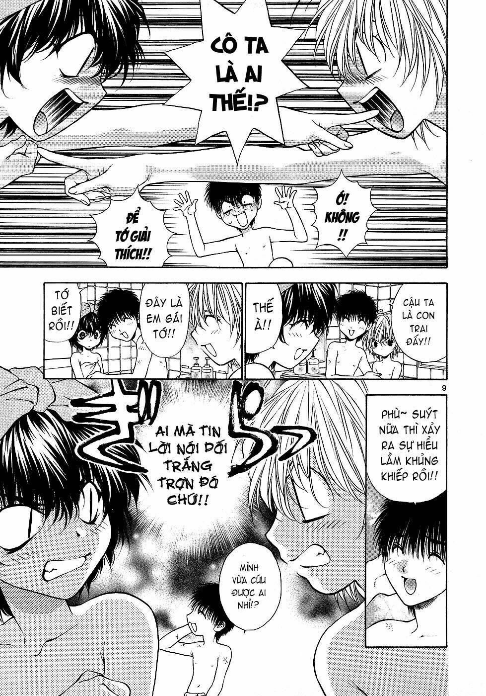 girls saurus dx chapter 32 9