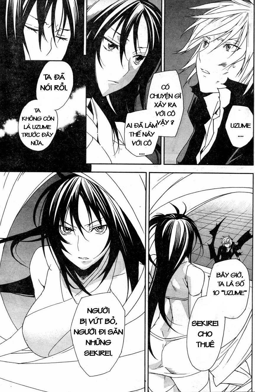 sekirei chapter 63 3