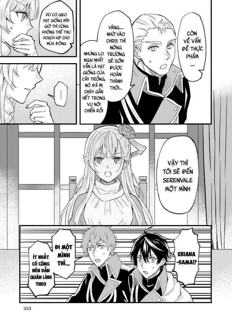 imouto ni fiancee wo yuzure to iwaremashita, saikyou no ryuu ni kiniirarete masakano okoku nottori? chapter 10 22