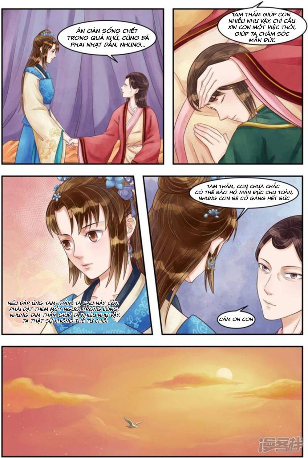 Thứ Nữ Hữu Độc Chương 86 Next Chap 87 - NetTruyen Thứ Nữ Hữu Độc Chương 86 Next Chap 87 - Nettruyen