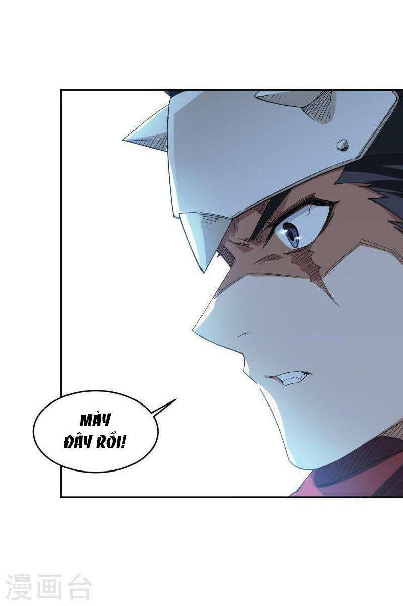 võng du chi cận chiến pháp sư chapter 456 25