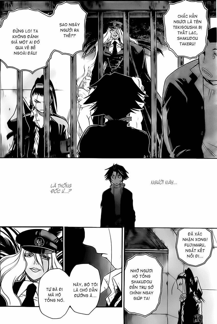 shirayukihime to 7-nin no shuujin chapter 5 8