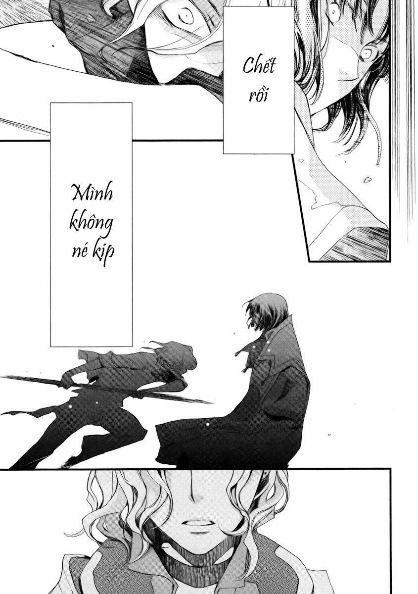 aruosumente chapter 11 30