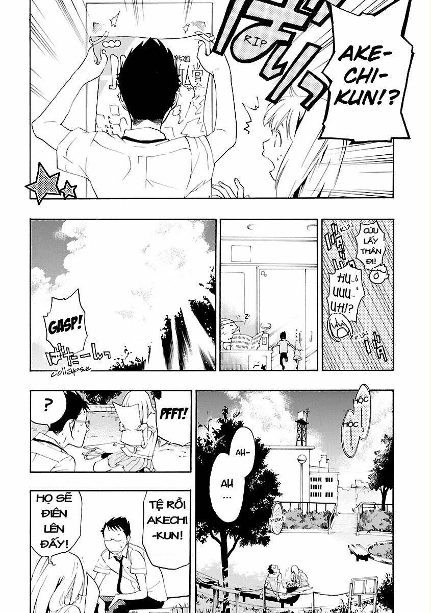 musunde hiraite chapter 2.1 18