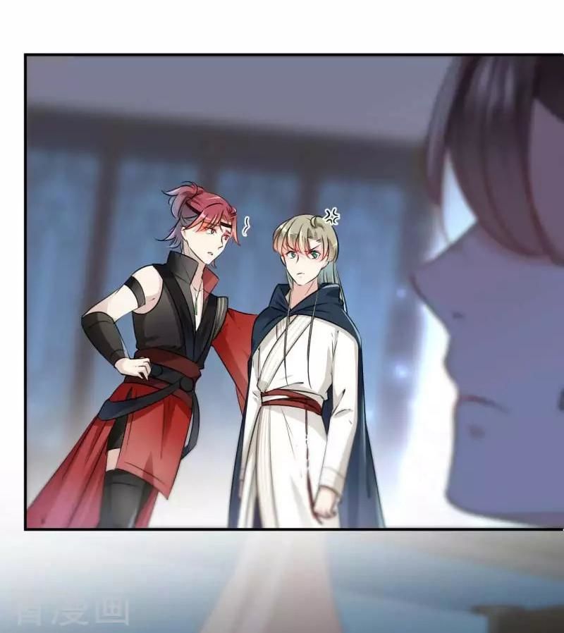 vương gia không thể trêu chapter 54 19