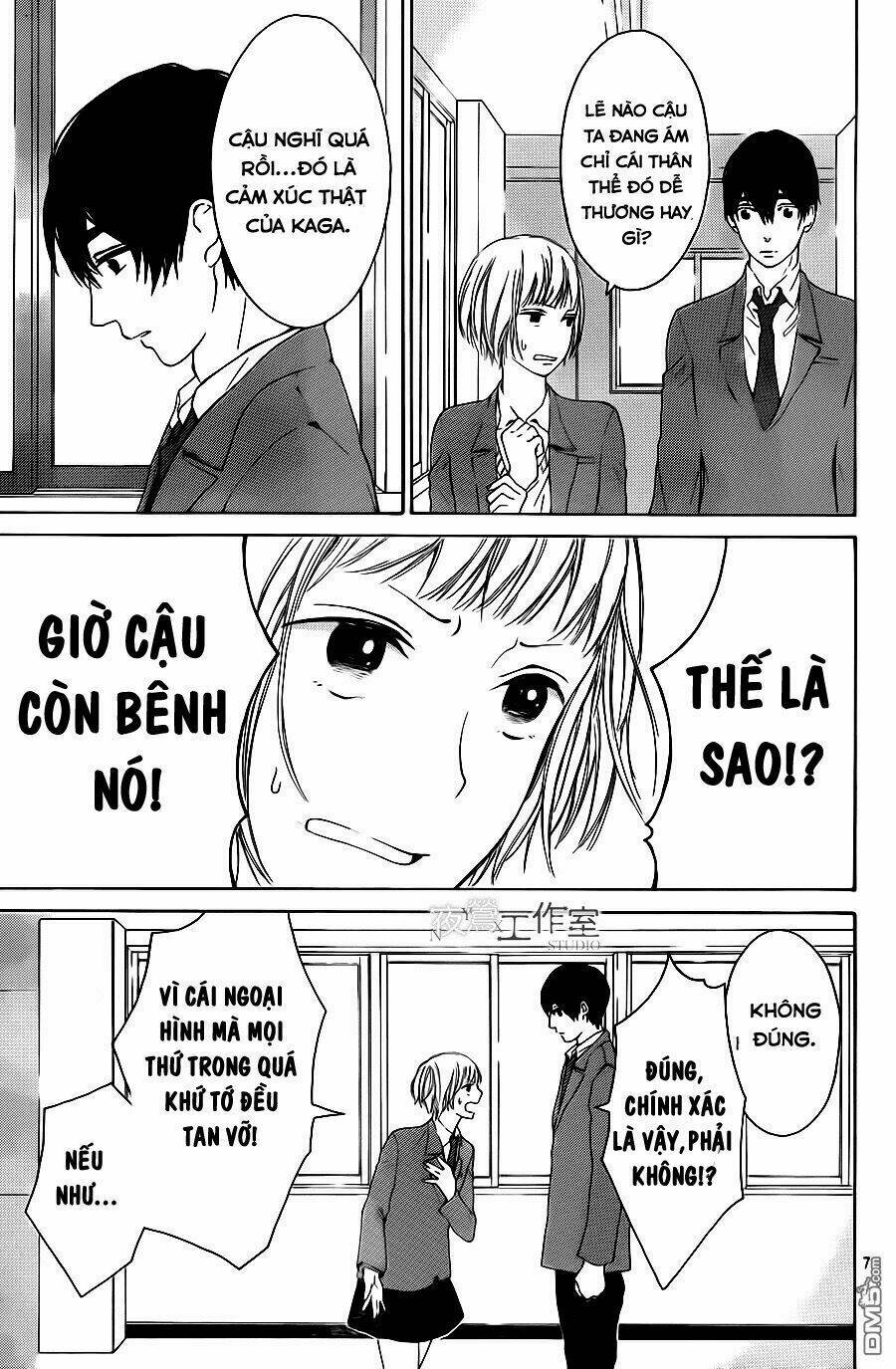 uchuu o kakeru yodaka chapter 7 11