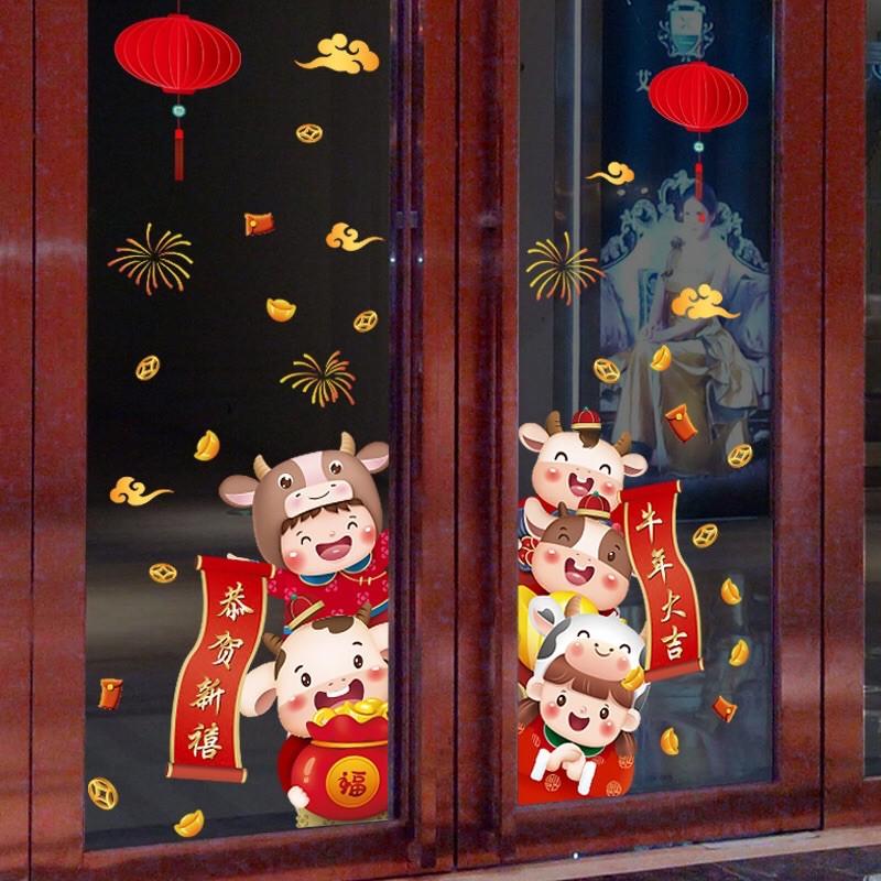 Decal trang trí Tết - Các bạn chào xuân Năm mới