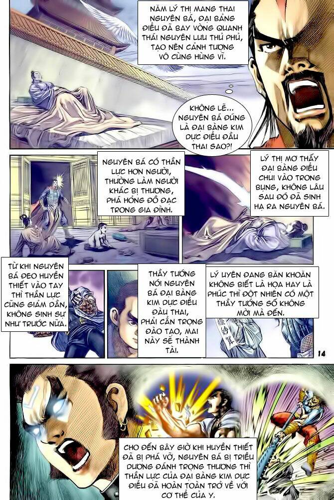 thiên tử truyền kỳ 4 - đại đường uy long chapter 34 14