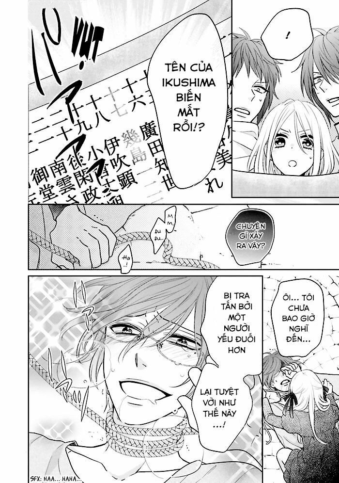 jigoku no enra chapter 9 30