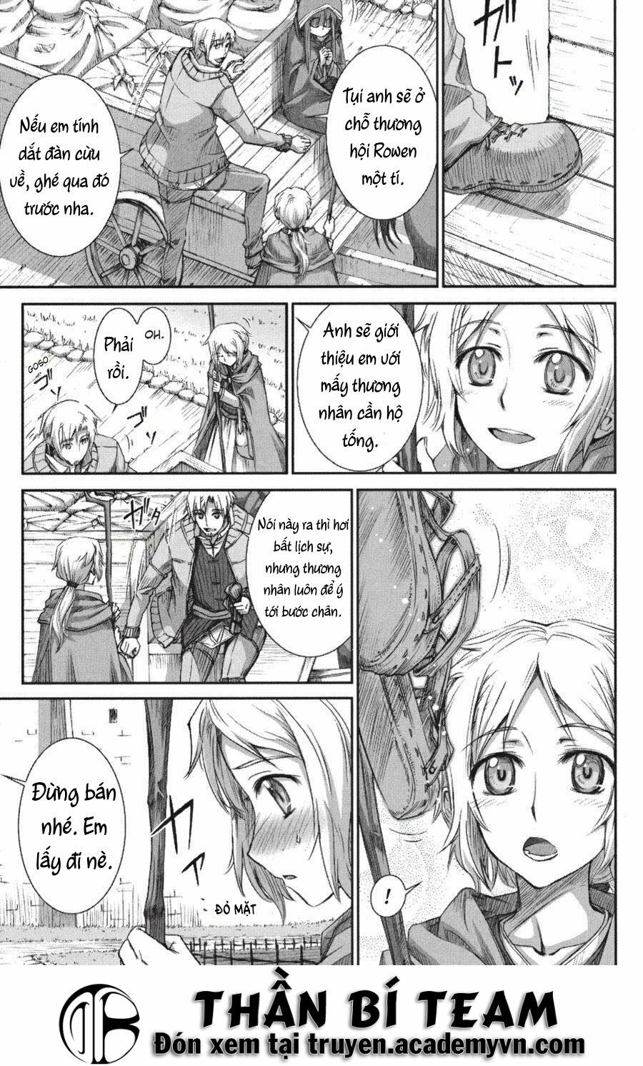 ookami to koushinryou chapter 23 5