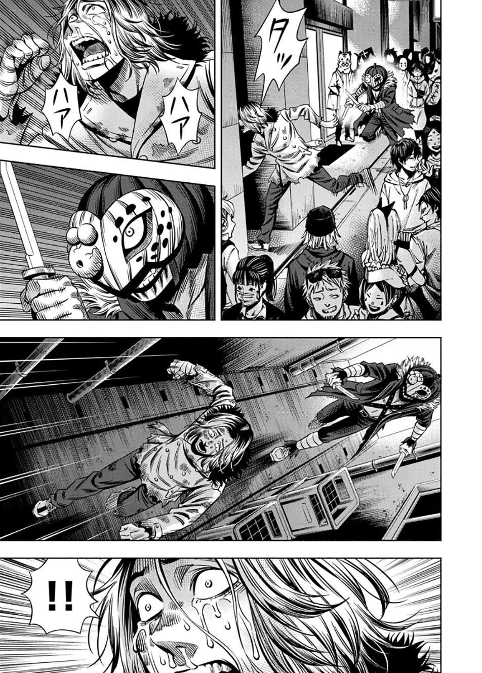 bí ngô cuồng sát - pumpkin night chapter 32 8