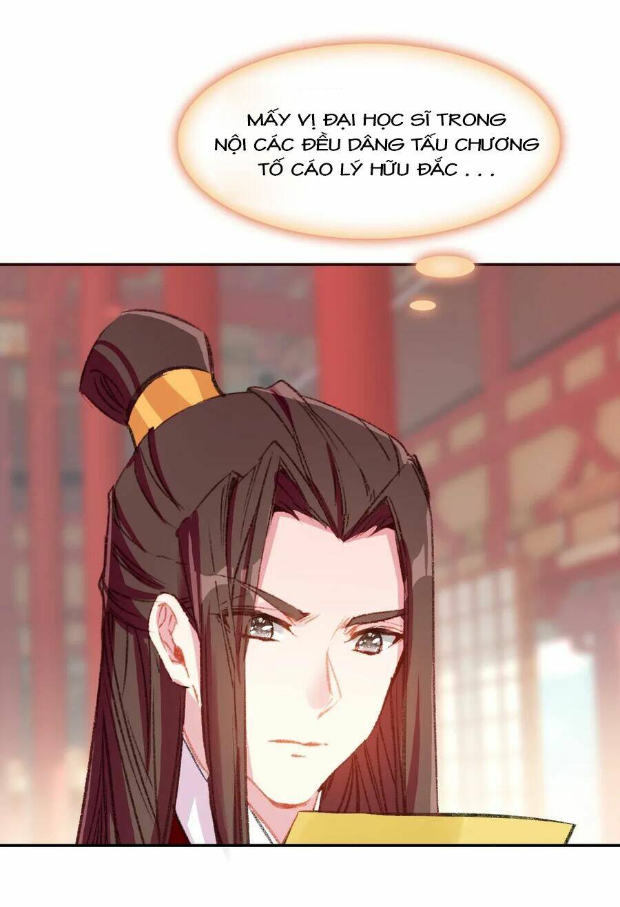 gả cho một tên thái giám đáng ghét chapter 178 3