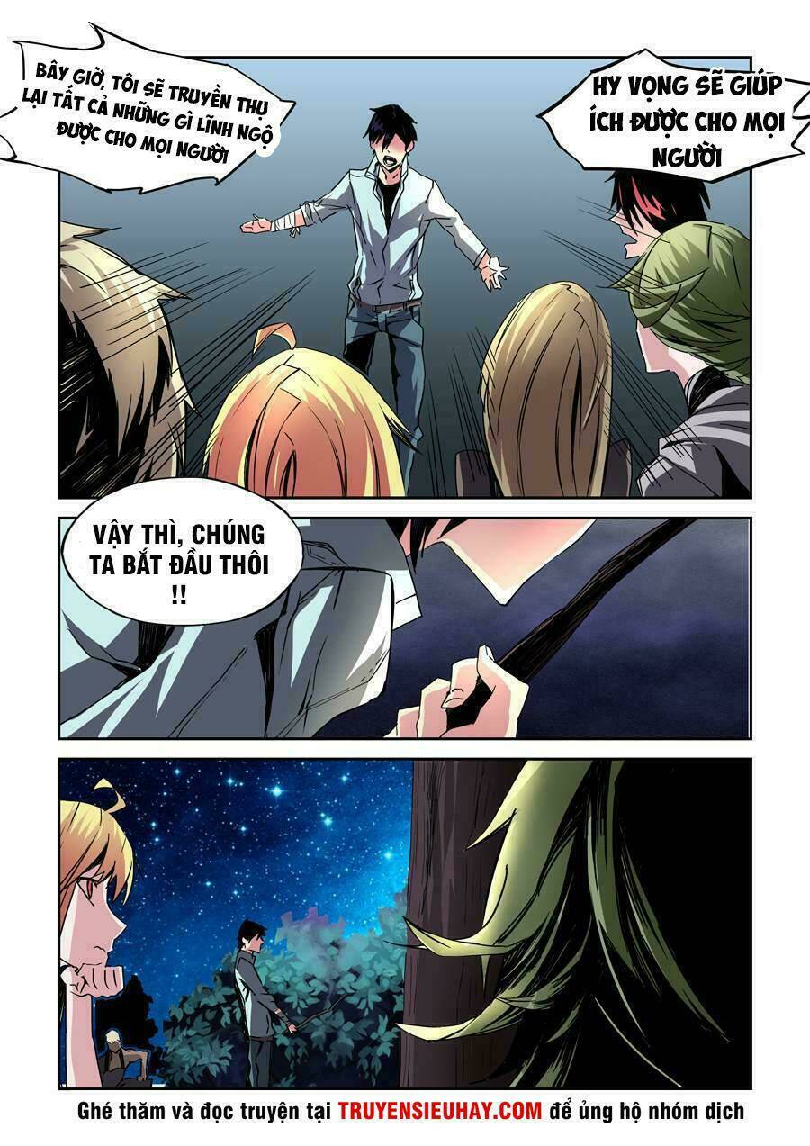 khúc cuồng tưởng của ta và nàng sau khi biến thân chapter 16 5