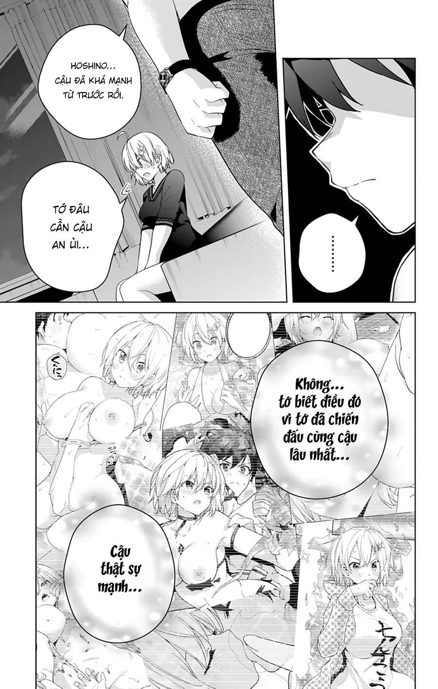 dokyuu hentai hxeros chapter 49 44