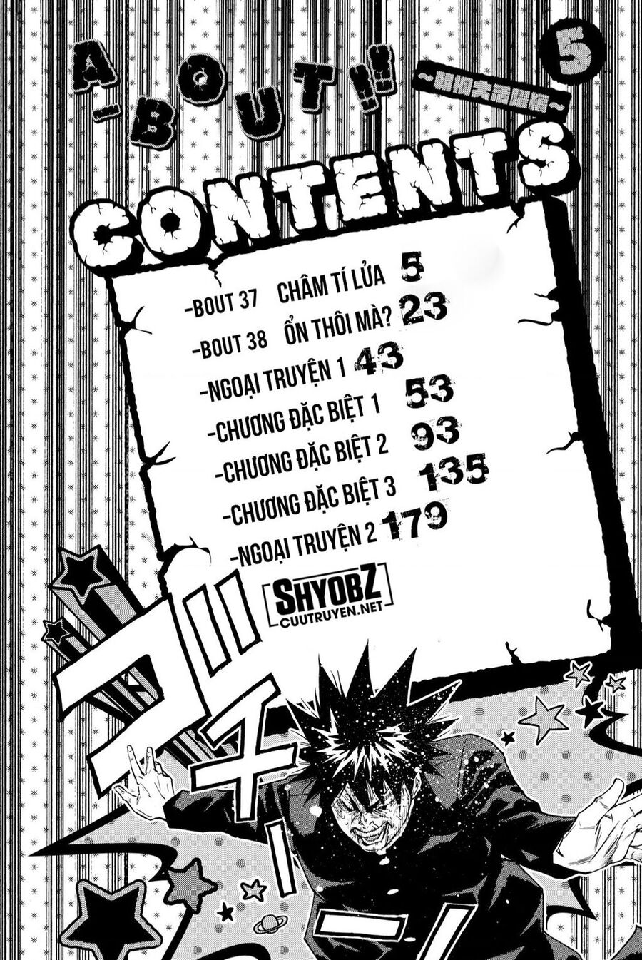 a-bout! chapter 202 3