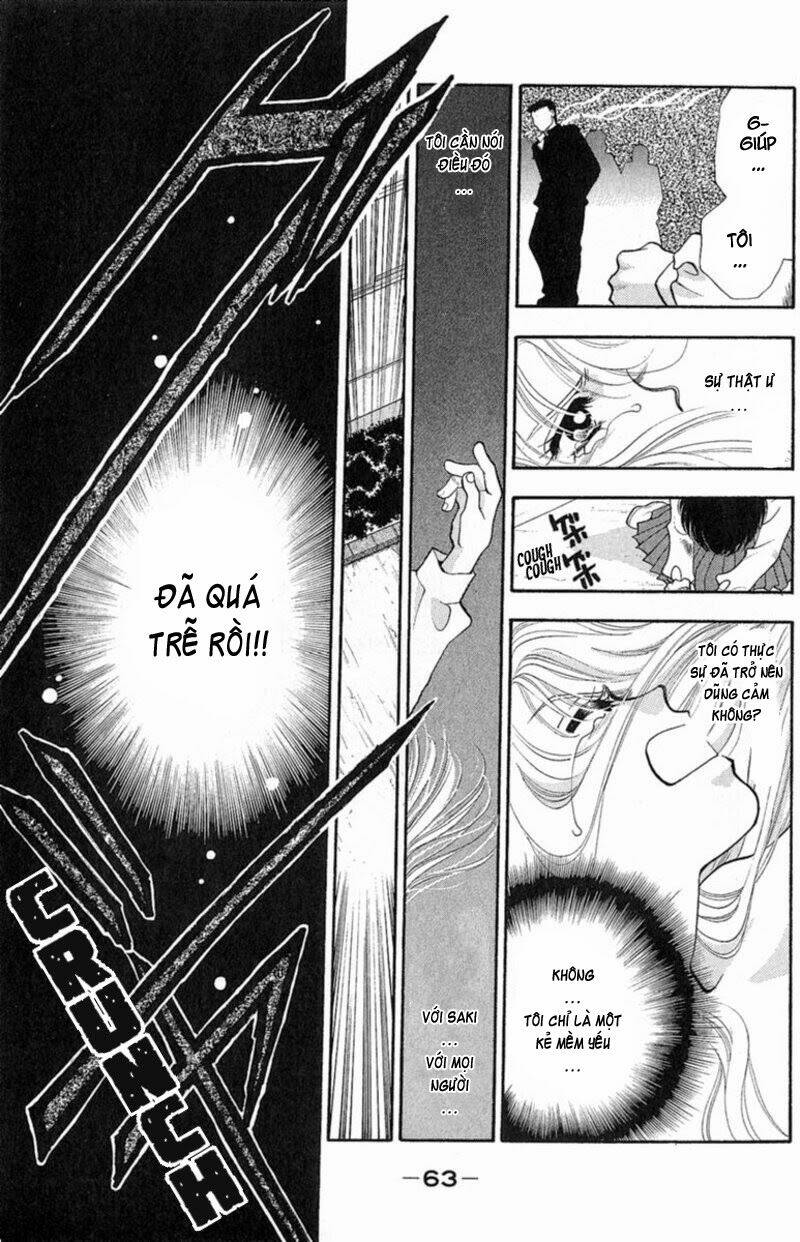 13-nin no short suspense and horror chapter 5 9